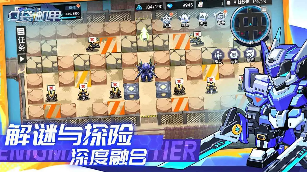 �ڴ�����2026���ذ�װv1.1.00 ��׿���ͼ