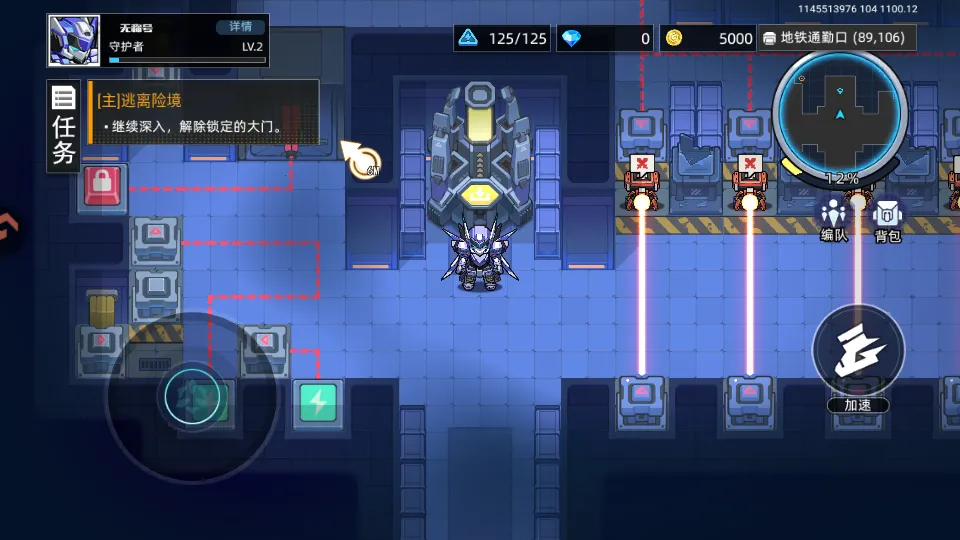 �ڴ�����2026���ذ�װ