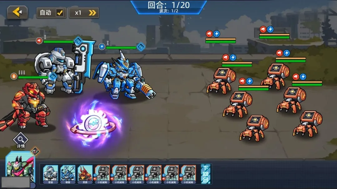 �ڴ�����2026���ذ�װv1.1.00 ��׿���ͼ