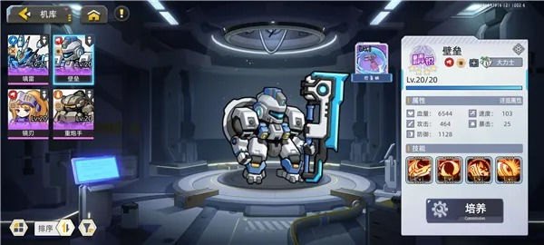 �ڴ�����2026���ذ�װ