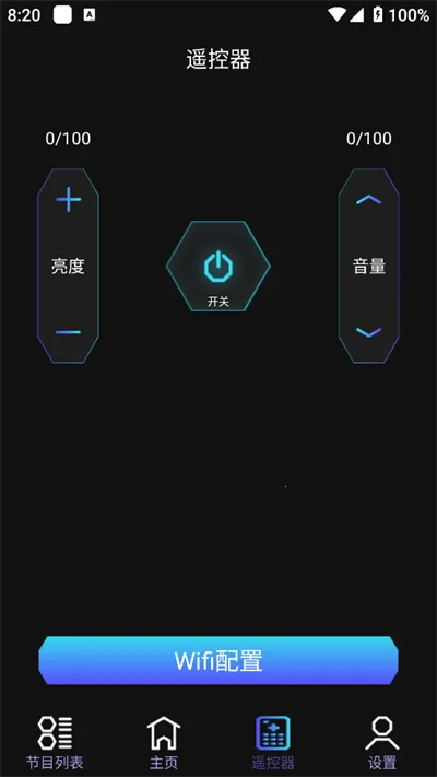 ����ͨ��׿���ֻ���v1.0 ��Ѱ��ͼ