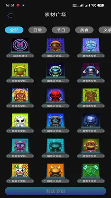 ����ͨ��׿���ֻ���