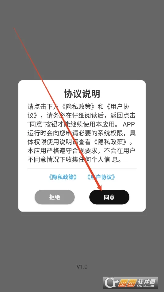 ����ͨ��׿���ֻ���