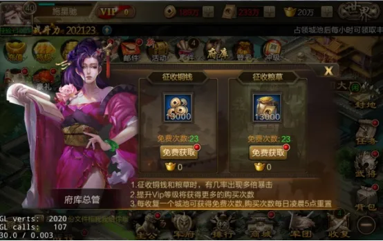 �������������ֻ���