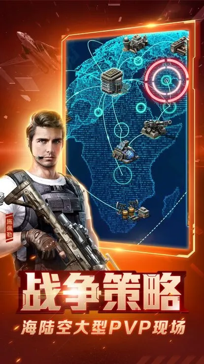 ��ɫ����2����ĸ���(�쾯�ֻ���Ϸ)v7.0.42 �ֻ����ͼ