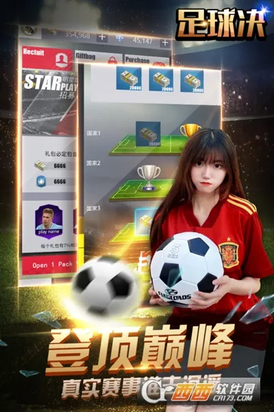 ����������ֻ���v1.4.0 �ֻ����ͼ