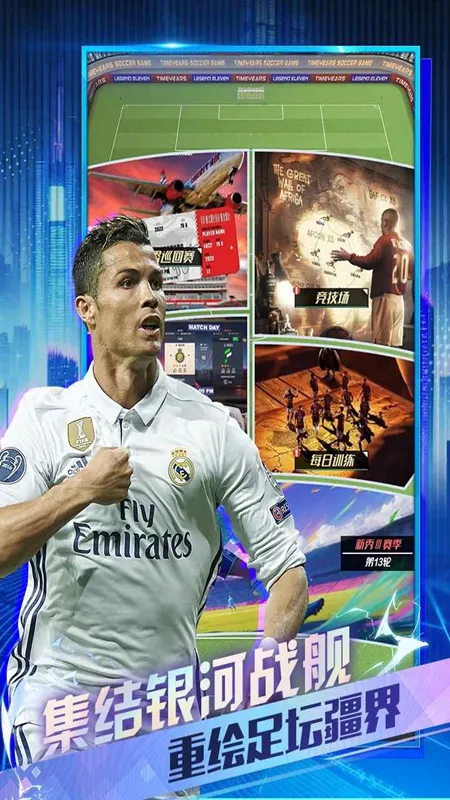 ����������ֻ���v1.4.0 �ֻ����ͼ