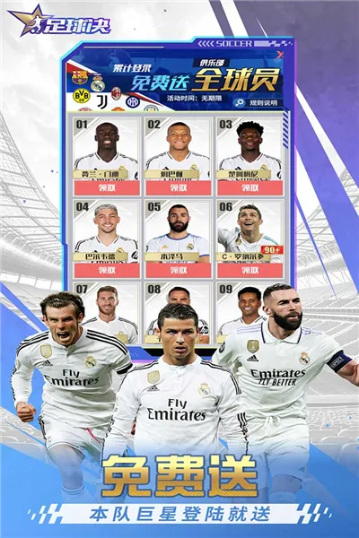 ����������ֻ���v1.4.0 �ֻ����ͼ