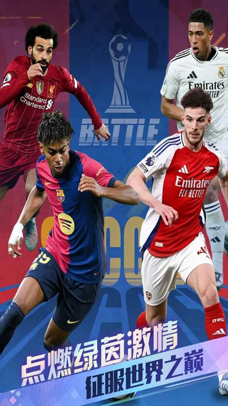 ����������ֻ���v1.4.0 �ֻ����ͼ