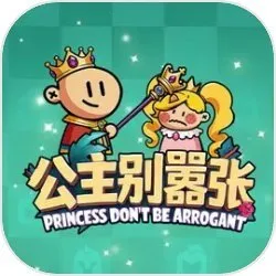 ����������(���п�����Ϸ)v1.1.0 �ֻ���