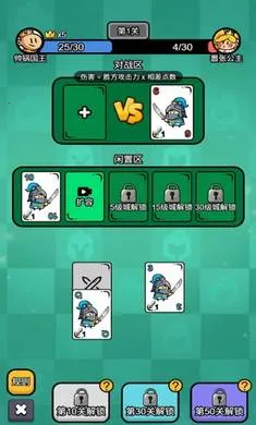 ����������(���п�����Ϸ)v1.1.0 �ֻ����ͼ