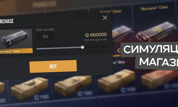 ����2����ģ����(����ģ����Ϸ)v0.4.2 �ٷ������ͼ