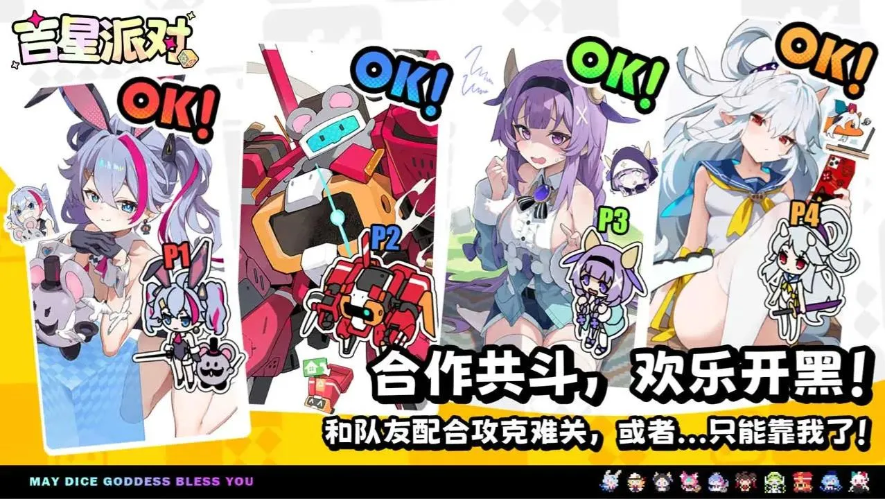 �����ɶ�2026�ٷ����°汾v3.0.1 ��Ѱ��ͼ