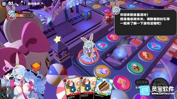 �����ɶ�2026�ٷ����°汾