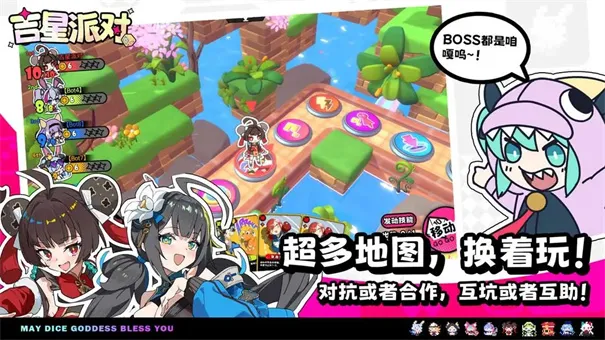 �����ɶ�2026�ٷ����°汾v3.0.1 ��Ѱ��ͼ