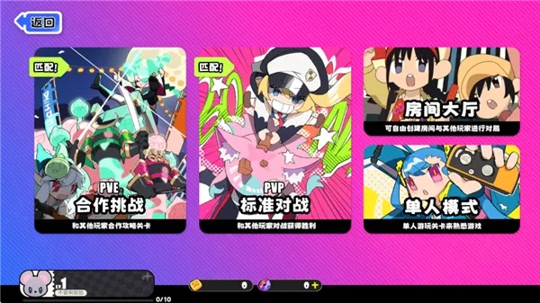 �����ɶ�2026�ٷ����°汾