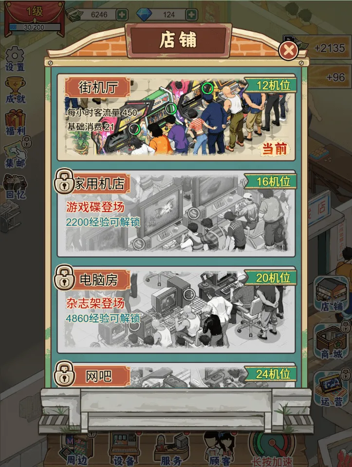 �ָ���Ϸ������GM�˵�2026�ٷ�����v1.0 �ٷ������ͼ