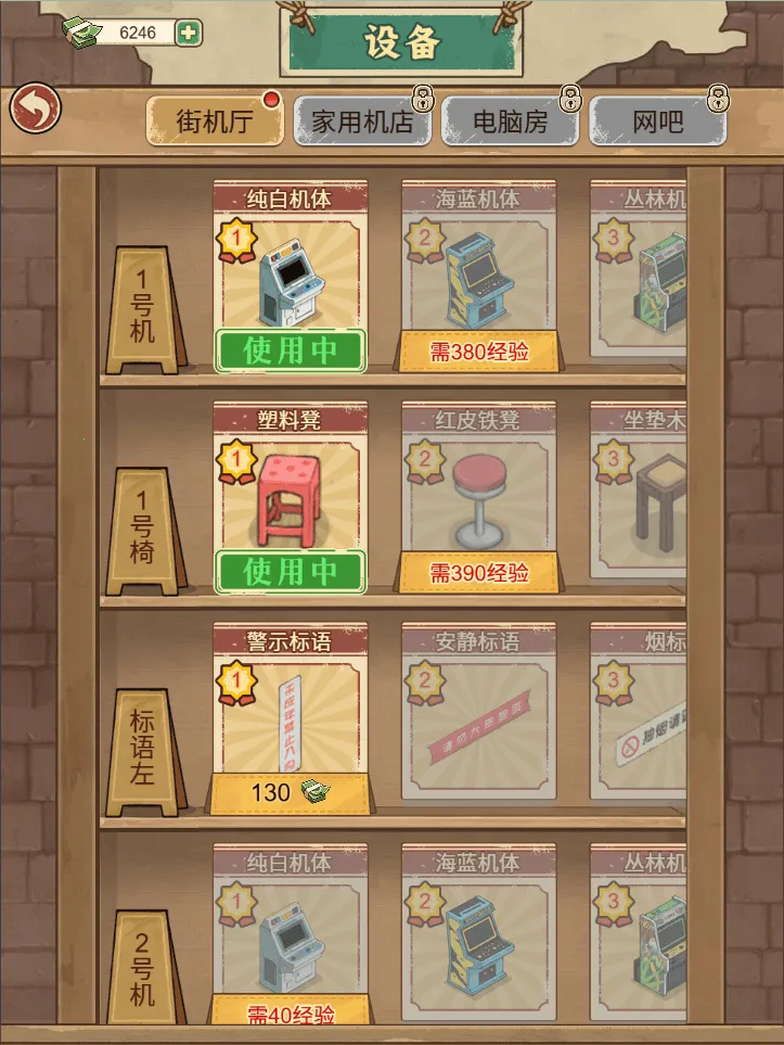 �ָ���Ϸ������GM�˵�2026�ٷ�����v1.0 �ٷ������ͼ