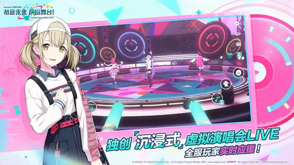 ����ƻ������̨feat����δ���շ�(����δ������)v6.3.5 ��Ѱ��ͼ