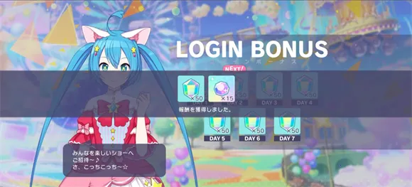 ����ƻ������̨feat����δ���շ�(����δ������)