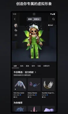 �޲���˼(ɳ��ð����Ϸ)v2.706.750 ��׿���ͼ