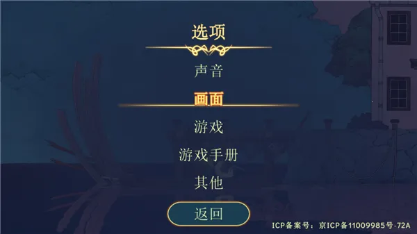 ����ɴ�(���ڶ���Ϸ)