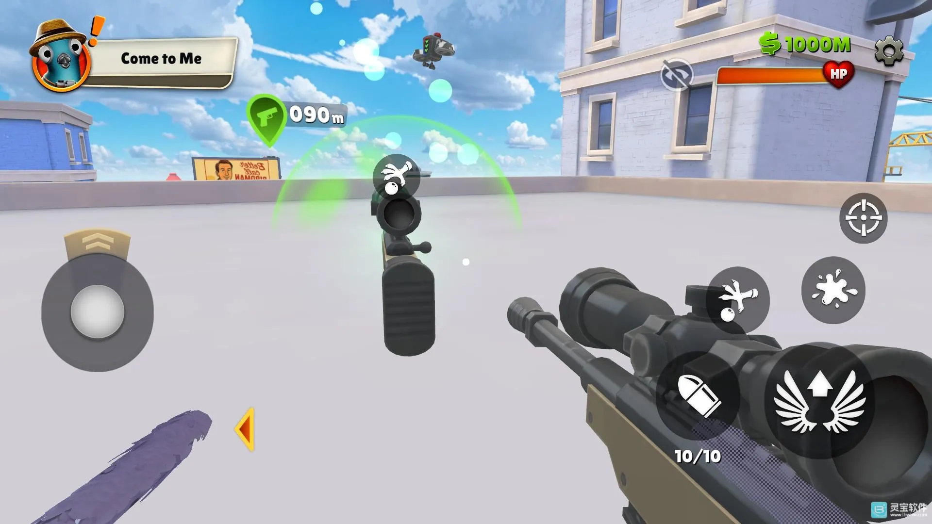 我是鸟手游下载 我是鸟手游下载