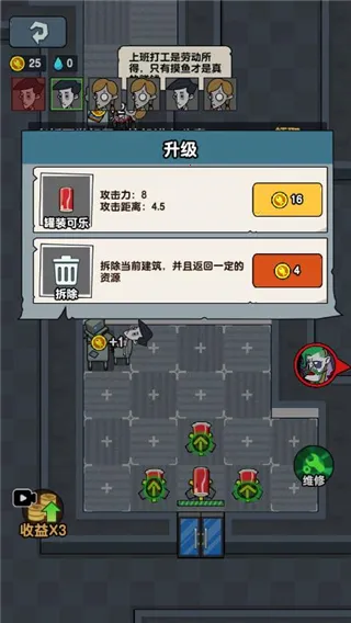 ��ƽ����֮����ɫԿ�װ�