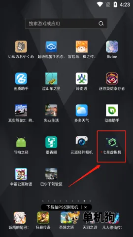 ������������ذ�װ