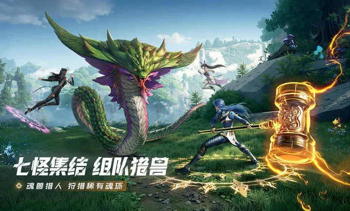 ���޴�½���Ի����簲׿���ֻ���v2.6.1 �ֻ����ͼ