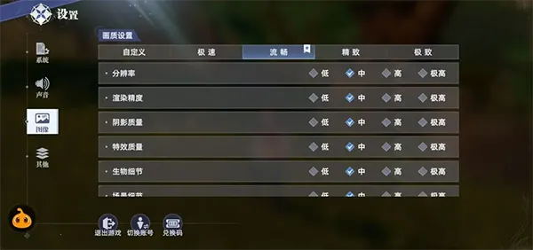 斗罗大陆:猎魂世界安卓版手机版 斗罗大陆:猎魂世界安卓版手机版