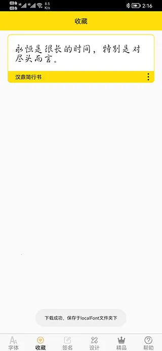 �����2026�ٷ�����