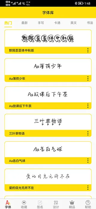 �����2026�ٷ�����