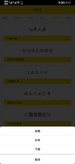 �����2026�ٷ�����