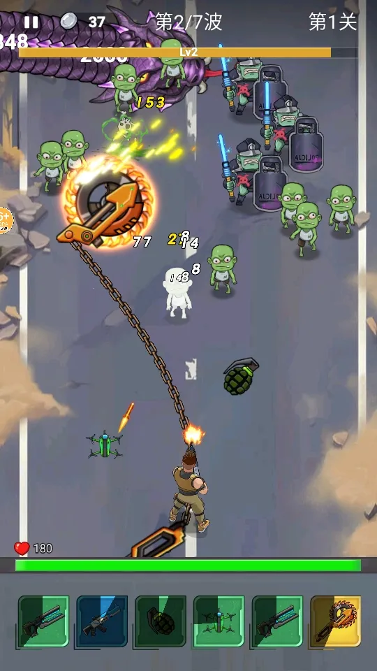 �ӵ���������ƽ��