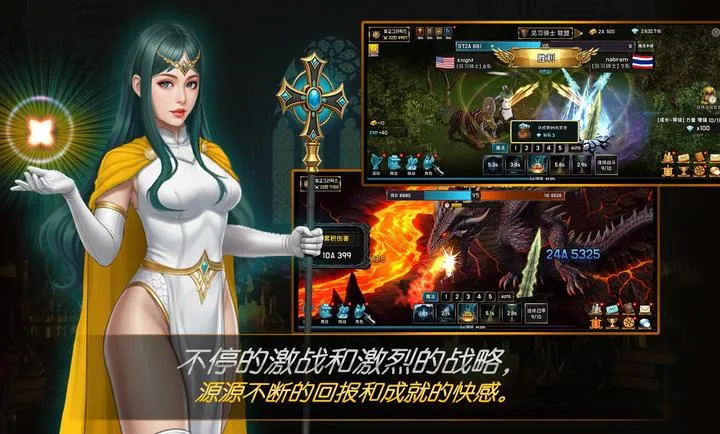 ����Ѫ�˾���2026�ٷ����°汾v1.46 �ٷ������ͼ