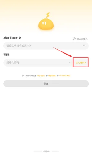 �׵�Ȧ����������