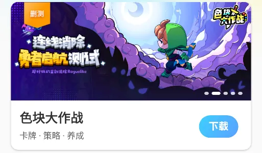 �׵�Ȧ����������