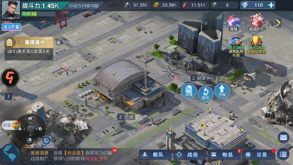 ��η���������ֻ���