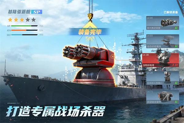 ��η���������ֻ���v2.0.0 ��׿���ͼ