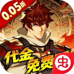 ����:����2026���ذ�װv1.0.0 ��׿��