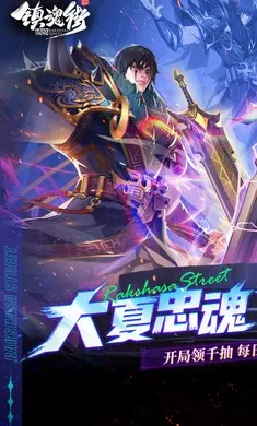 ����:����2026���ذ�װv1.0.0 ��׿���ͼ