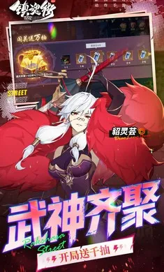 ����:����2026���ذ�װv1.0.0 ��׿���ͼ