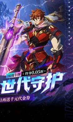 ����:����2026���ذ�װv1.0.0 ��׿���ͼ