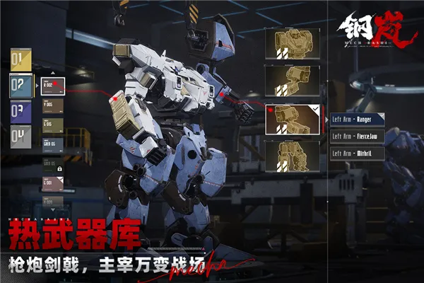 ��������ֻ���v2.28.0 ��Ѱ��ͼ