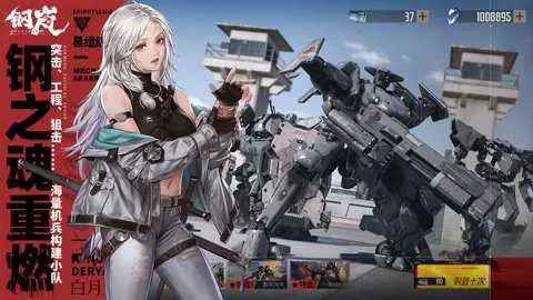 ��������ֻ���v2.28.0 ��Ѱ��ͼ