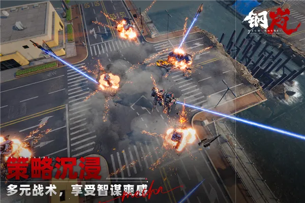 ��������ֻ���v2.28.0 ��Ѱ��ͼ