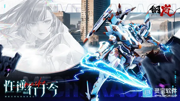 ��������ֻ���