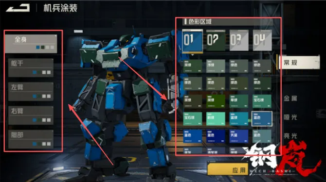 ��������ֻ���