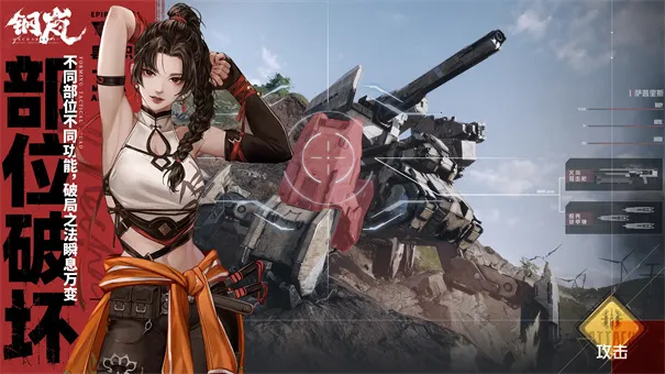 ��������ֻ���v2.28.0 ��Ѱ��ͼ